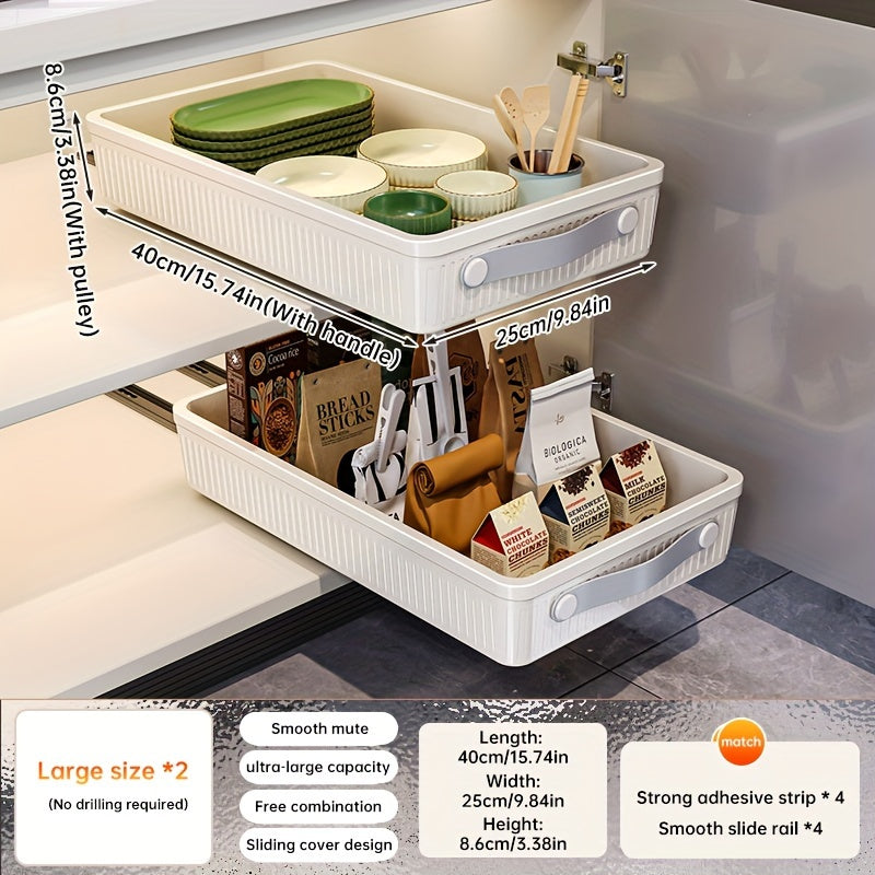 2pcs Pull-Out Type Cabinet Organizer - No-Punch, Removable Slide-Out For Kitchen